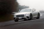 Bentley Continental GT First Edition 2018 года (JP)